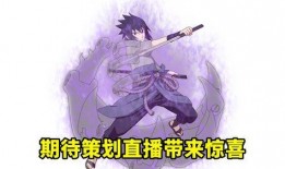 青春佐助技能爆料视频大全,全方位技能爆料视频大盘点