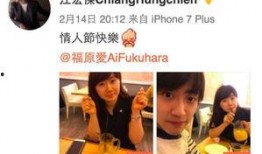 娱乐吃瓜酱恋爱要趁早,吃瓜酱教你恋爱要趁早