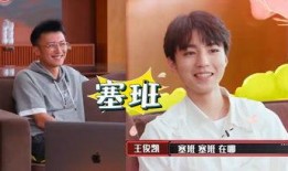 娱乐吃瓜酱搭伙,揭秘娱乐圈背后的那些事儿