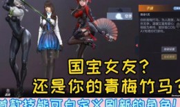 流萤角色语音爆料视频,揭秘神秘角色背后的故事与魅力