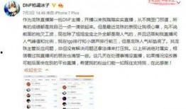 发稿件给爆料新闻要收钱吗,爆料新闻投稿需付费？揭秘新闻稿件的收费标准